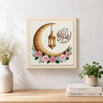 Finished ramadan moon and lantern artwork displayed on a wall